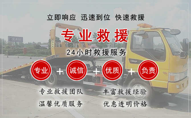 衡山汽车送柴油